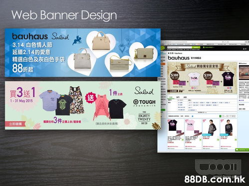 Woooii Design Gallery 一站式專業設計服務，打造視覺藝術新高度