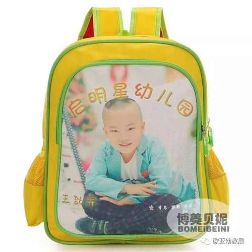 博美貝妮 以針紡織品為媒，匠心助力幼教新體驗——誠邀您蒞臨11月16日鄭州歐亞幼教展